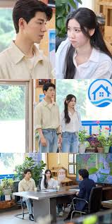 Daum - News update
