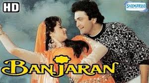 Image result for film (Banjaran)(1991)