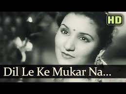 Image result for film (Lal Haveli)(1944)