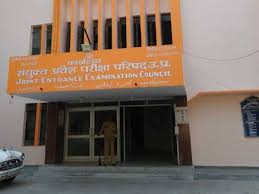 Dainik Bhaskar - News update