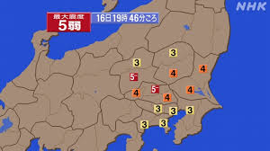 News source: NHKニュース