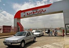 تغییرات قیمتی در بازار خودرو/ پژو۲۰۷ یکباره ۸۰ میلیون تومان گران شد + جدول