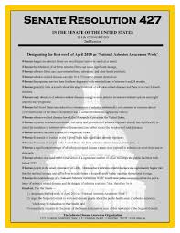 英和画像辞典：(resolution)の意味は画像で解説！見るだけで「resolution」の意味が分かる・覚えられる 