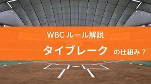 News source: 読売新聞オンライン