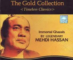 &#39;Patta patta boota boota&#39;, with Mehdi Hassan, end of golden era of New Delhi: Ghazal maestro Mehdi Hassan first mesmerised connoisseurs with his rendition ... - 26392_L_mehdi-hassan-ghazals