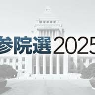 Yahoo!ニュース - News update