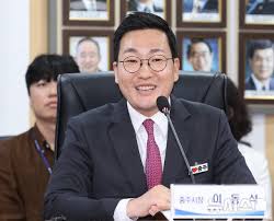 이동석