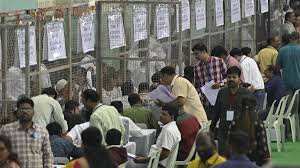 Congress Wins Jubilee Hills Bypoll in 2025