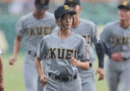 Yahoo!ニュース