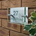 Acrylic House Signs Personalised House Signs by Design A