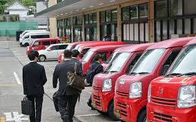 日本経済新聞 - News update