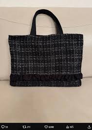 News source: スポニチ Sponichi Annex