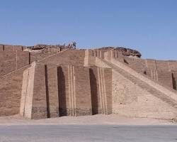 Image de Pyramide d'Ur