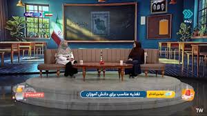 راهکارهایی برای تنظیم خواب کودکان + فیلم