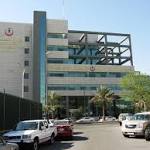 الصحة: ضبط وافدة تعالج بالحجامة