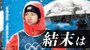 News source: NHKニュース