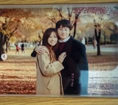 공효진
