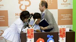 読売新聞オンライン - News update