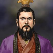 Resultado de imagen de qin shi huang