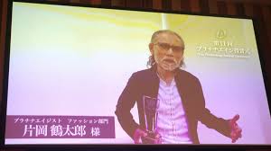 テレ朝NEWS - News update