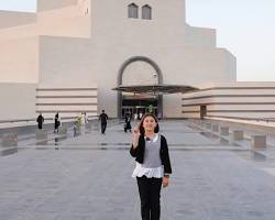 Image of متحف الفن الإسلامي