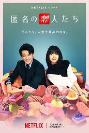Yahoo!ニュース - News update