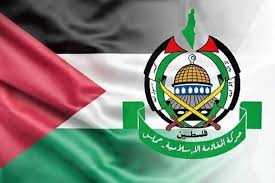 المان