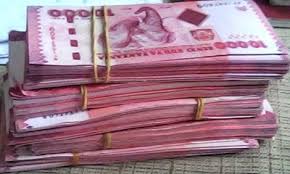 Image result for mashine ya kukoboa mpunga