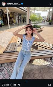 Yahoo!ニュース - News update