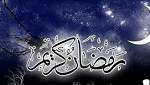 شهر رمضان... محطة سماوية لإكتساب