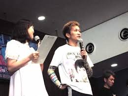ｄメニューニュース - News update
