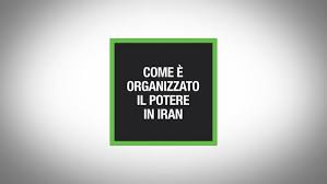 Trend Google: khamenei mojtaba