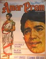 Image result for film (Amar Prem) (1971)