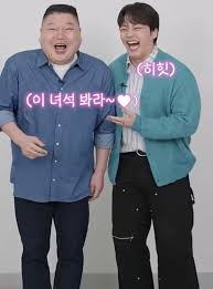헤럴드경제 - News update