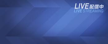 スペースワン社の民間ロケット「カイロス」3号機打ち上げの様子を中継