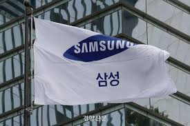 삼성전자 10만전자 돌파