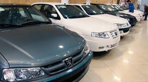 جدیدترین قیمت خودروهای داخلی/ این خودروها ۲۰ میلیون تومان گران شدند+ جدول