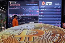 비트코인 가격 조정