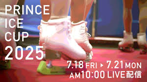 PR TIMES - News update