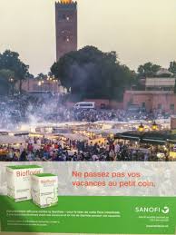 Image result for ‫اشهار مغربي‬‎