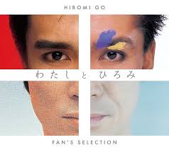 Yahoo!ニュース - News update