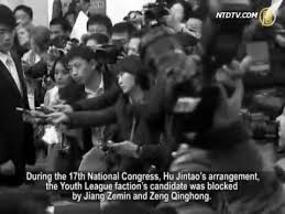 Hu Jintao Quotes Deng Xiaoping&#39;s Speech to Criticize Jiang Zemin ... via Relatably.com