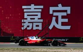 Trend Google: charles leclerc