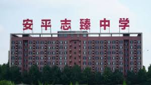 日本九州地区铁路和新干线因地震停运