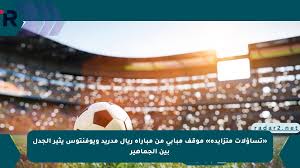 موقع رادار - News update