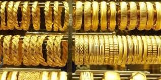 سعر الدولار في بنك الخرطوم مقابل الجنيه السوداني اليوم الجمعة 24 أبريل 2026