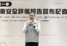 News source: 中央社 CNA