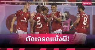 Siamsport - News update