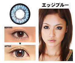 CIB Angel Blue Contact Lens (pair) - angelblue_01