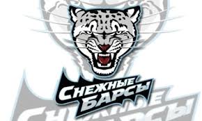 Снежные Барсы